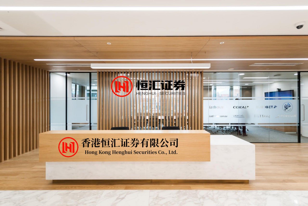 信钰证券配资